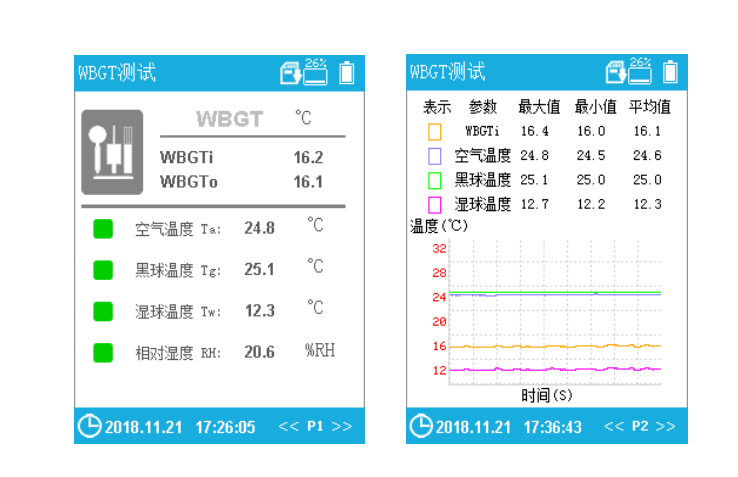 图片111.png